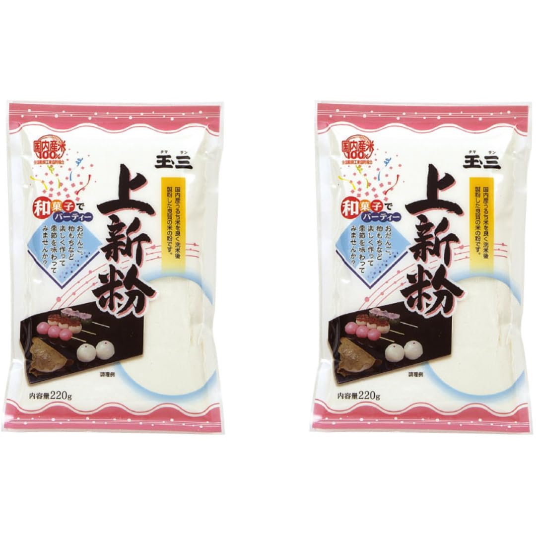 Senka Tamasan Joshinko Rice Flour Dango Sweets