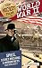 Top Secret Files: World War II: Spies, Secret Missions, and Hidden Facts from World War II (Top Secret Files of History)