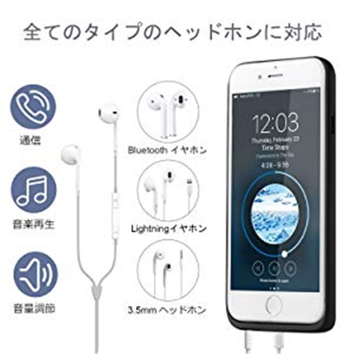 Mozeat バッテリーケース iPhone6/6s/7/8兼用 バッテリー内蔵ケース 4000mAh 大容量 データ同期 Lightningイヤホン対応 内蔵磁性鉄 急速充電 ケース型バッテリー （ブラック）