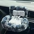 Accessories for Labubu Dolls，Safety seat，Car Plush Doll Sofa, Car Decoration Sofa, Display Dolls，Protect Dolls，Suitable for Labubu or 17-cm Plush Dolls（no Dolls） (Leopard Gray)