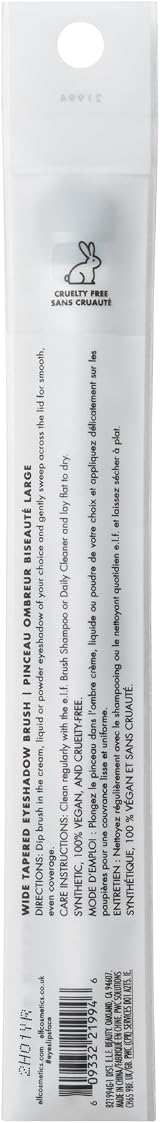 e.l.f. Wide Tapered Eyeshadow Brush Synthetic Cruelty-Free for Even Application view 6