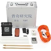 PQWT-M100 Water Detector 100m Groundwater Scanner Portable Well Drilling Kit Groundwater find Detector Auxiliary Water Finding Instrument for Well Drilling