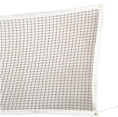 SPLHMILY Tennis Badminton Net, 240"30" Square Dark Red Nylon Adjustable Foldable Standard Net for Indoor or Outdoor Sports