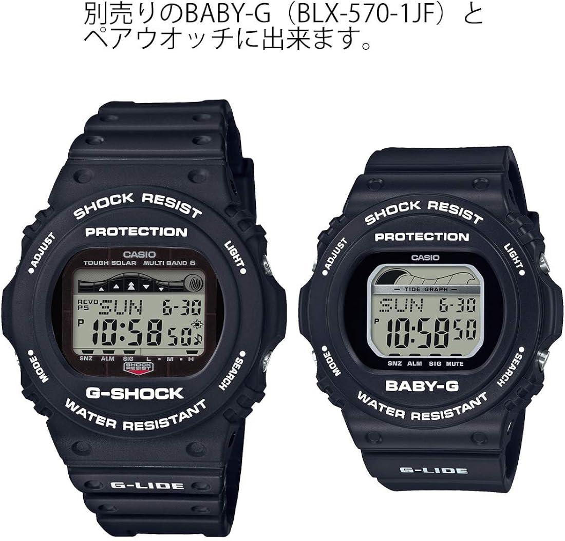 g shock gwx 5700