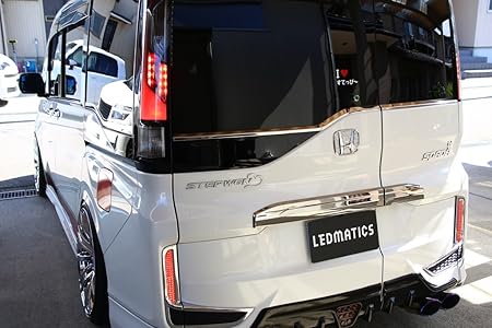 Amazon Rp1 2 Rp3 4 ステップワゴン スパーダ 前期 後期 Led テール全灯化ハーネス ライト用リレーハーネス 車 バイク