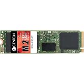 Centon Premium SSD, Frustration Free, PCIe 4.0 x4, NVMe 1.3, M.2-2280, (4TB)
