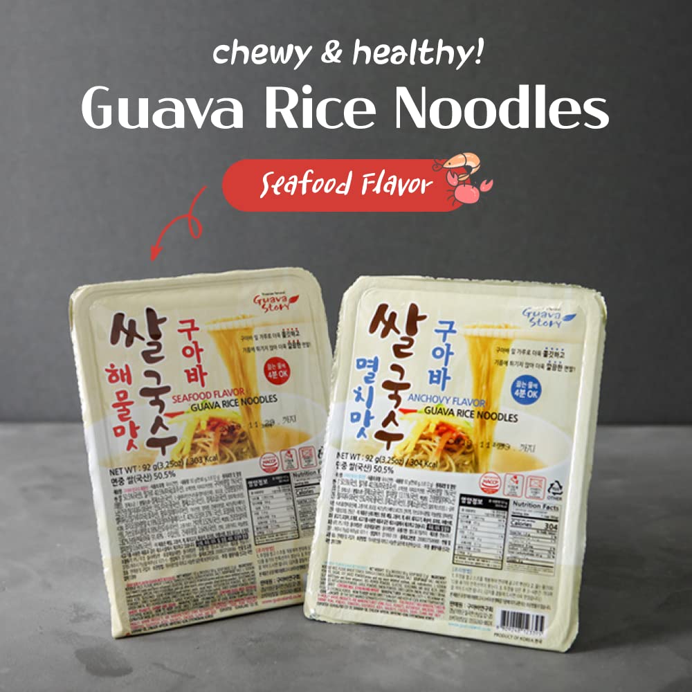 Mua Guavaland Seafood Flavor Non-Fried Rice Noodles Pack of 6, [3.25 oz ...