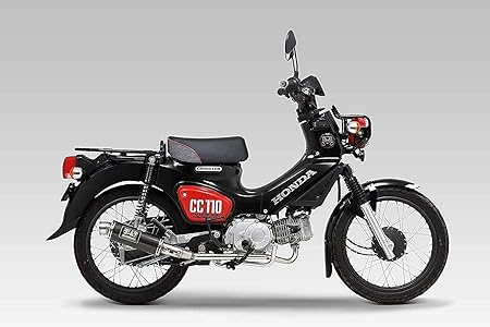 Amazon ヨシムラ フルエキゾースト クロスカブ110 スーパーカブ110 18 19 Gp Magnumサイクロン 政府認証 機械曲 Export Spec カーボンカバー Yoshimura 110a 40h 5u90 車 バイク 車 バイク