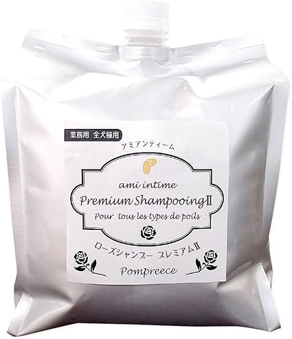 プロのトリマーさん御用達 犬用シャンプー 全犬種用 ローズシャンプープレミアム2 業務用 3000ml 3l サイズ 4864 芳醇な天然ローズの香り 洗う手もしっとり プロ愛用のシャンプーです ポンポリース Pompreece シャンプー 通販 Amazon プロのトリマーさん御用達 犬用シャンプー 全犬種用 ローズシャンプープレミアム2 業務用 3000ml 3l サイズ 4864 芳醇な天然ローズの香り 洗う手もしっとり プロ愛用のシャンプーです ポンポリース Pompreece シャンプー 通販 Amazon