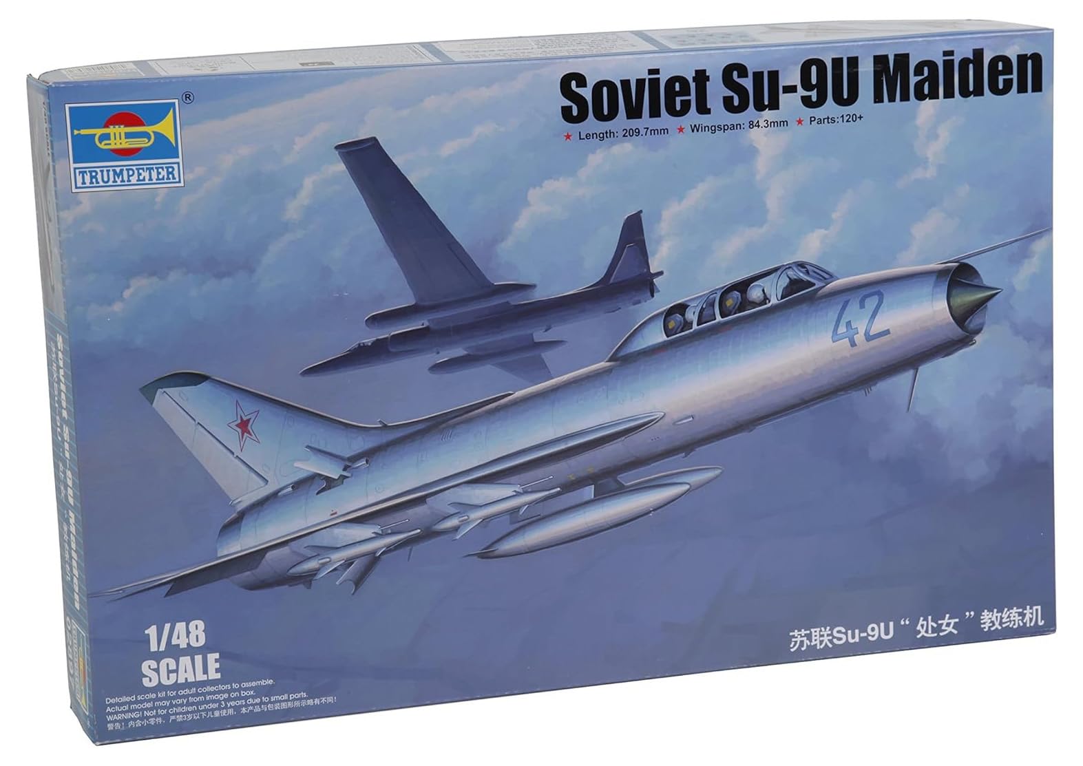 Trumpeter 1:48 - Sukhoi Su-9U Maiden