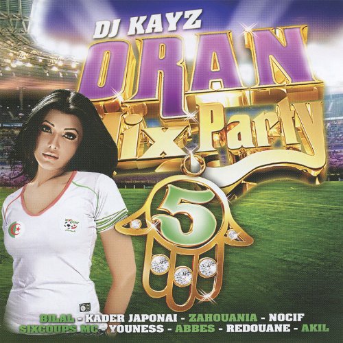 bghit ntoub mp3 gratuit