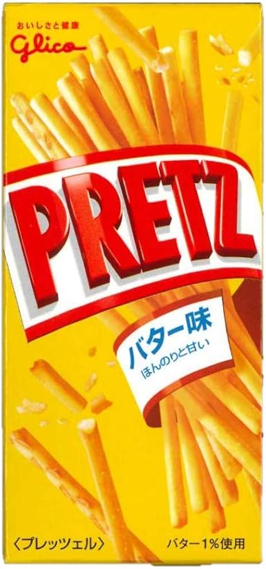 Amazon グリコ プリッツ バター味 25g 10コ入り 江崎グリコ スナック菓子 通販