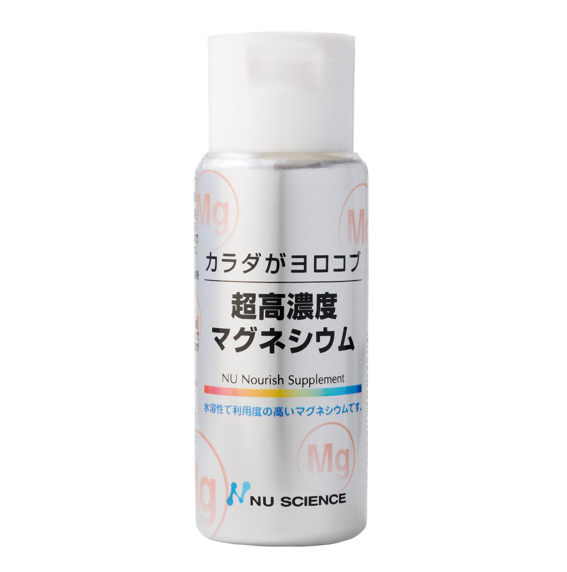 【杏林予防医学研究所監修】超高濃度マグネシウム 栄養機能食品 50ml マグネシウム5850mg商品画像