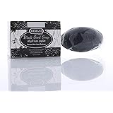 HEMANI Anti-Bacterial Black Seed Bar Soap - All Skin Types - 75g (2.65 oz) - 100% Halal All Natural Bar Soap