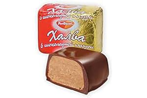 Imported Russian Chocolate-Glazed Halva "Rot Front"