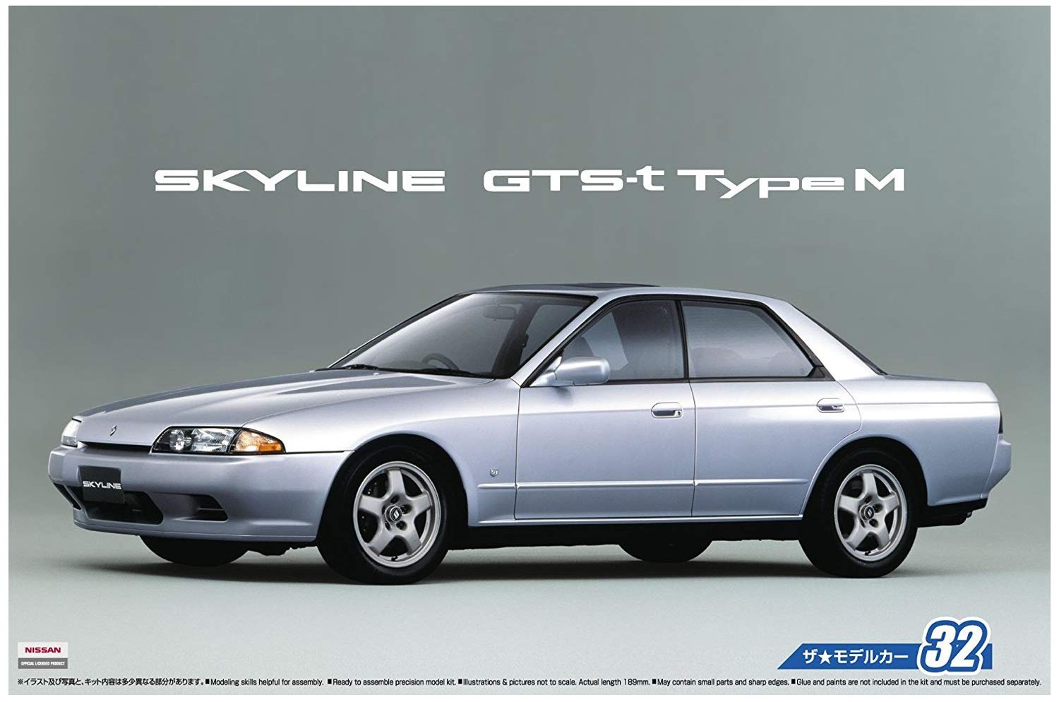 Nissan R32 Skyline Gts T Type M 1 24 Aoshima Buy Online In Bosnia And Herzegovina At Bosnia Desertcart Com Productid
