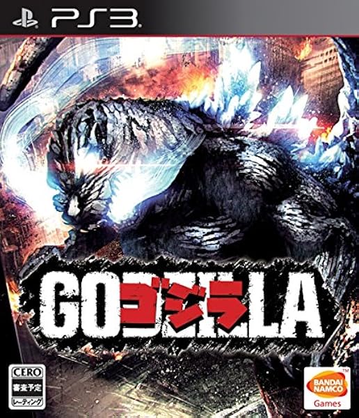 godzilla video game