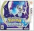 Pok&eacute;mon Moon - Nintendo 3DS