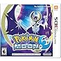 Pokémon Moon - Nintendo 3DS