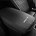 XITER Car Armrest Cover Saver, 1 Pc Center Console Leather Pad Fit for Nissan Altima 2019-2025, Central Console Armrest Box Protector Interior Accessories (Carbon fiber)