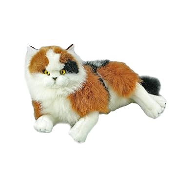 Buy Bocchetta Plush Toys Calico Cat Kitten Stuffed Animal