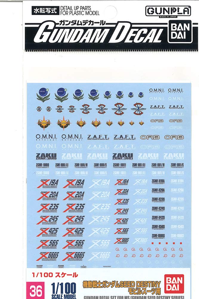 Bandai Hobby GD-36 Seed Destiny Multi-Use Bandai Decal Assortment (Bag/6)