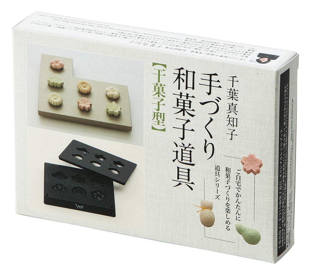 Japanese Sweets Making Molds, Wagashi Molds, Flowers & Leaves Patterns