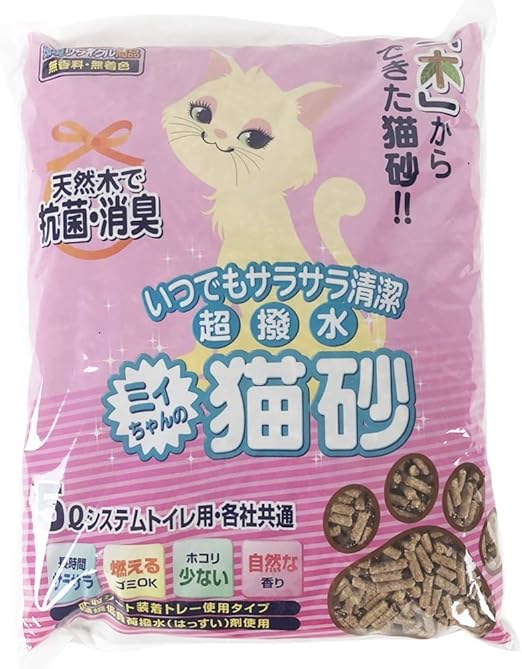 Amazon エコクリーン ミィちゃんの猫砂 システムトイレ用 5l エコクリーン 猫砂 通販 Amazon エコクリーン ミィちゃんの猫砂 システムトイレ用 5l エコクリーン 猫砂 通販