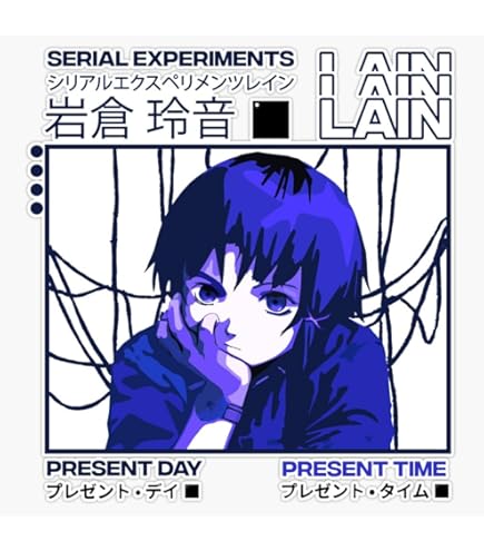Amazon.com - Serial Experiments Lain Darker Sticker Vinyl
