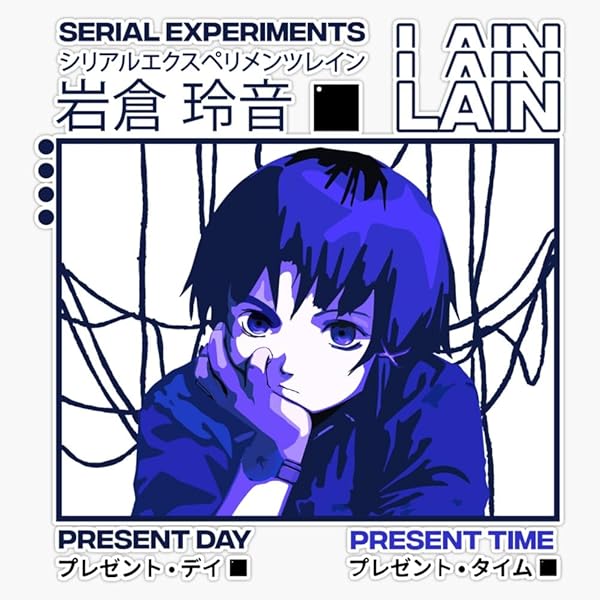Amazon.com: visual experiments lain: 9784789713429: Books