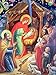 Tirrito Religious Gifts Nativity Scene Triptych Christmas 7 1/2 Inch