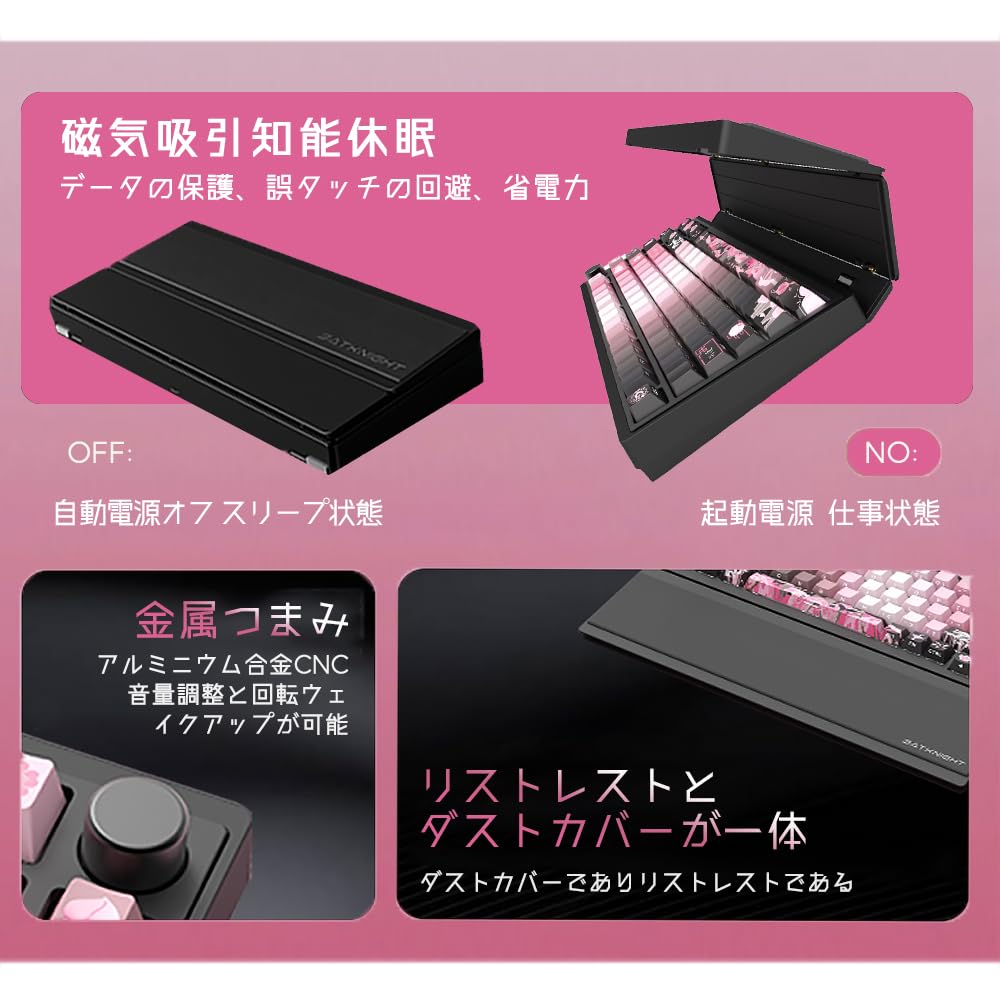 Mua BATKNIGHT BK75 メカニカルキーボード ワイヤレスキーボード