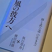 カスタマー画像