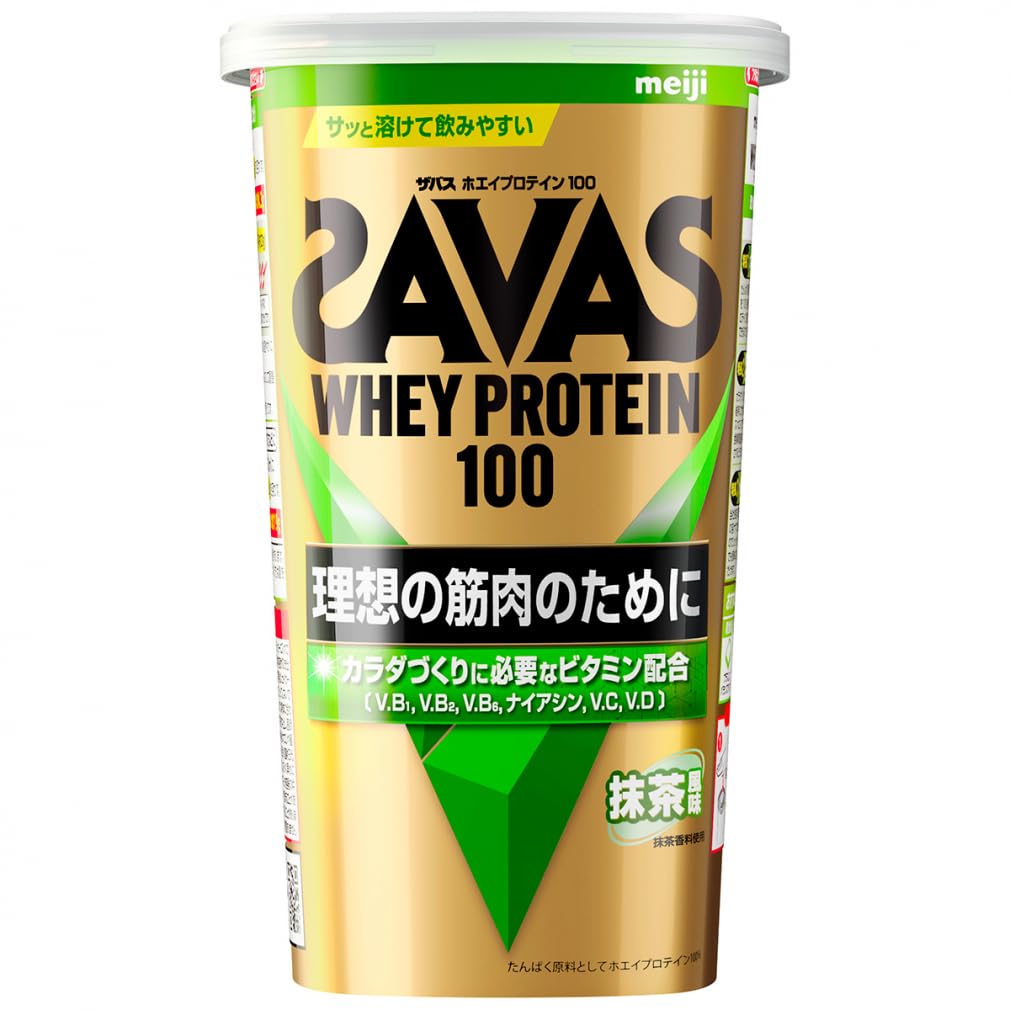ザバス(SAVAS) ホエイプロテイン100 抹茶風味 280g 明治商品画像