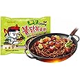 Samyang Buldak Hot Chicken Spicy Ramen Korea Instant Packaged Noodles,4.94 oz,Jjajiang,5 Pack