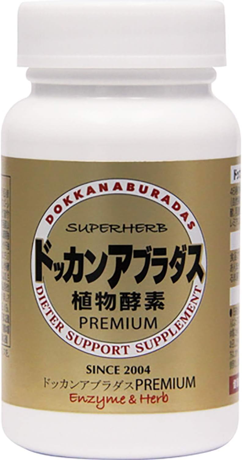 Dokkan Aburadasu Premium 180Tablets Japan Import