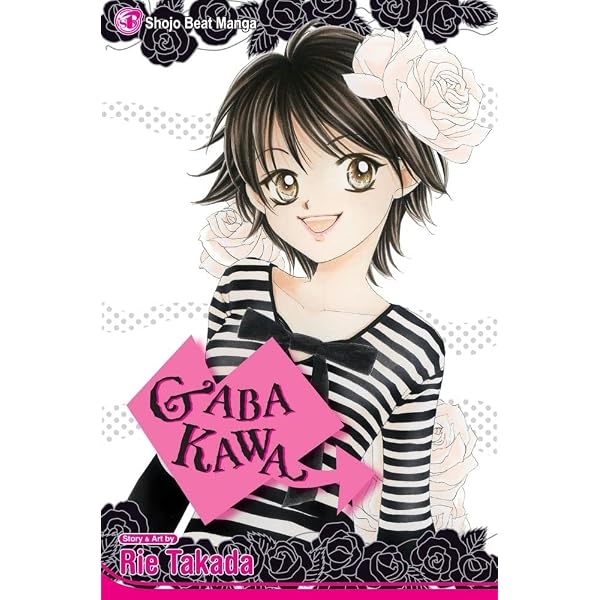 Amazon.com: Yume Kira Dream Shoppe: 9781421511733: Mizuto, Aqua: Books