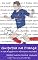 Livro Surpresa na França: A Copa de 1998 em 64 microcontos de futebol