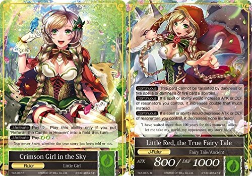 Force of Will Crimson Girl in the Sky // Little Red, the True Fairy Tale TAT-057-J R