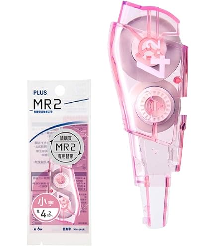 SP Tell Me What You Want 四個　セット 71gmMYlNEoL._UF350,350_QL50_.jpg