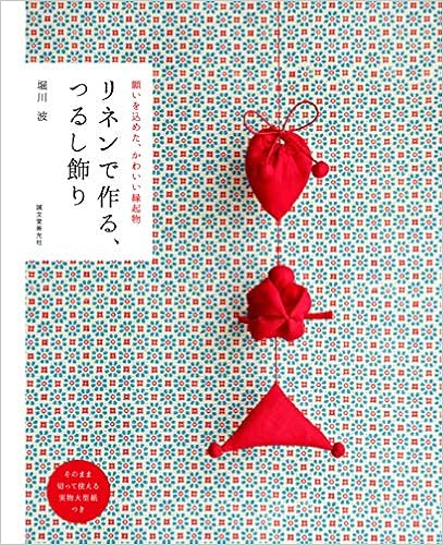 Hrxogivgght6jm Hrxogivgght6jm