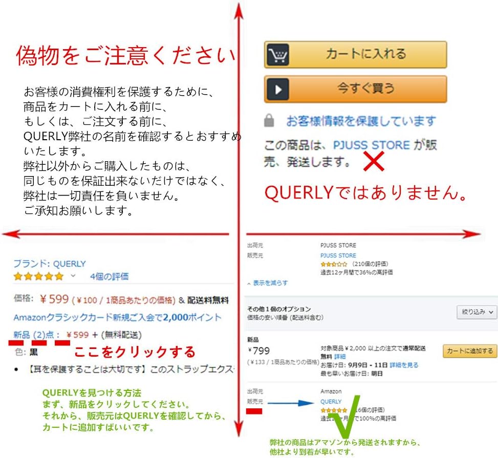 Amazon Co Jp Mask Band Loss Prevention For Kids Mask Strap Large Size Mask Prevents Ear Pain Reduces Ear Pain Mask Aid Secure Adjustable Length Anti Slip Anti Wear Ear Care Silicone Ear Hook Ear Protection