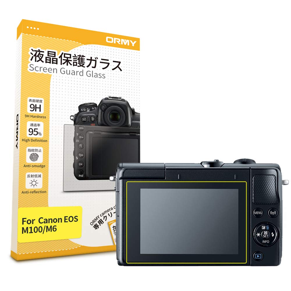 ORMY Tempered Glass Camera Screen Guard for Canon EOS M100 / EOS M6 [Ultra-thin, High Definition, 9H Hardness]