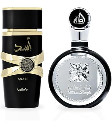 Amazon.com : Lattafa Asad Zanzibar Limited Edition – Aquatic