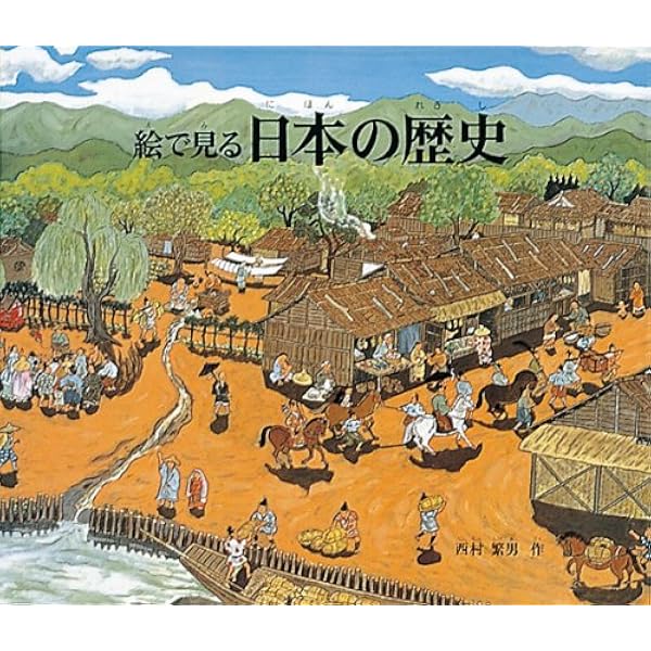 MG B The Illustrated History イラストヒストリー Mg B The