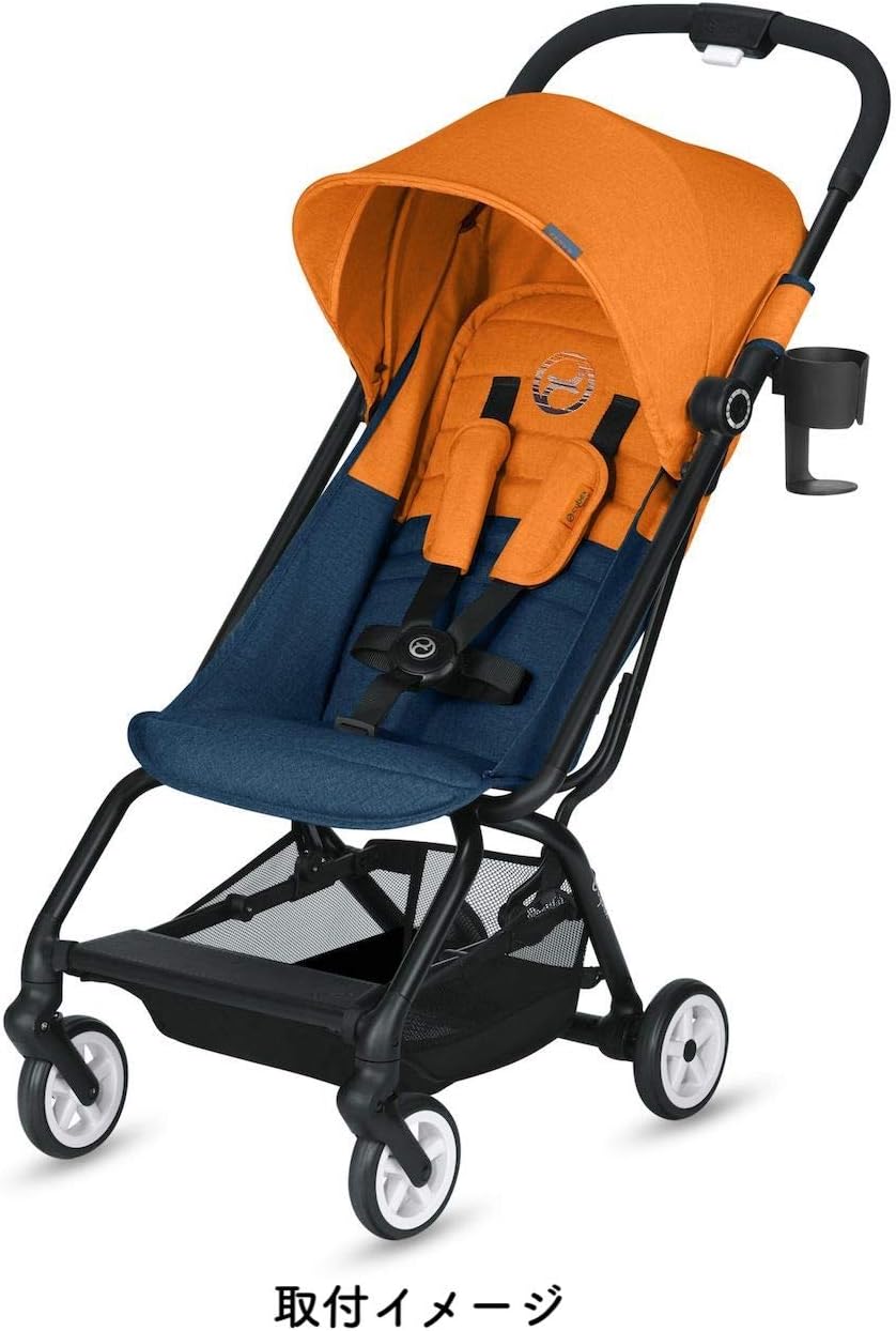 cybex mios amazon