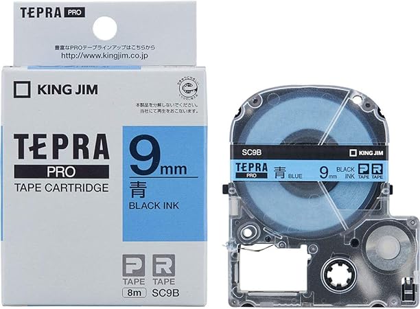 Amazon キングジム テープカートリッジ テプラpro 9mm Sc9b 青 テープ 文房具 オフィス用品