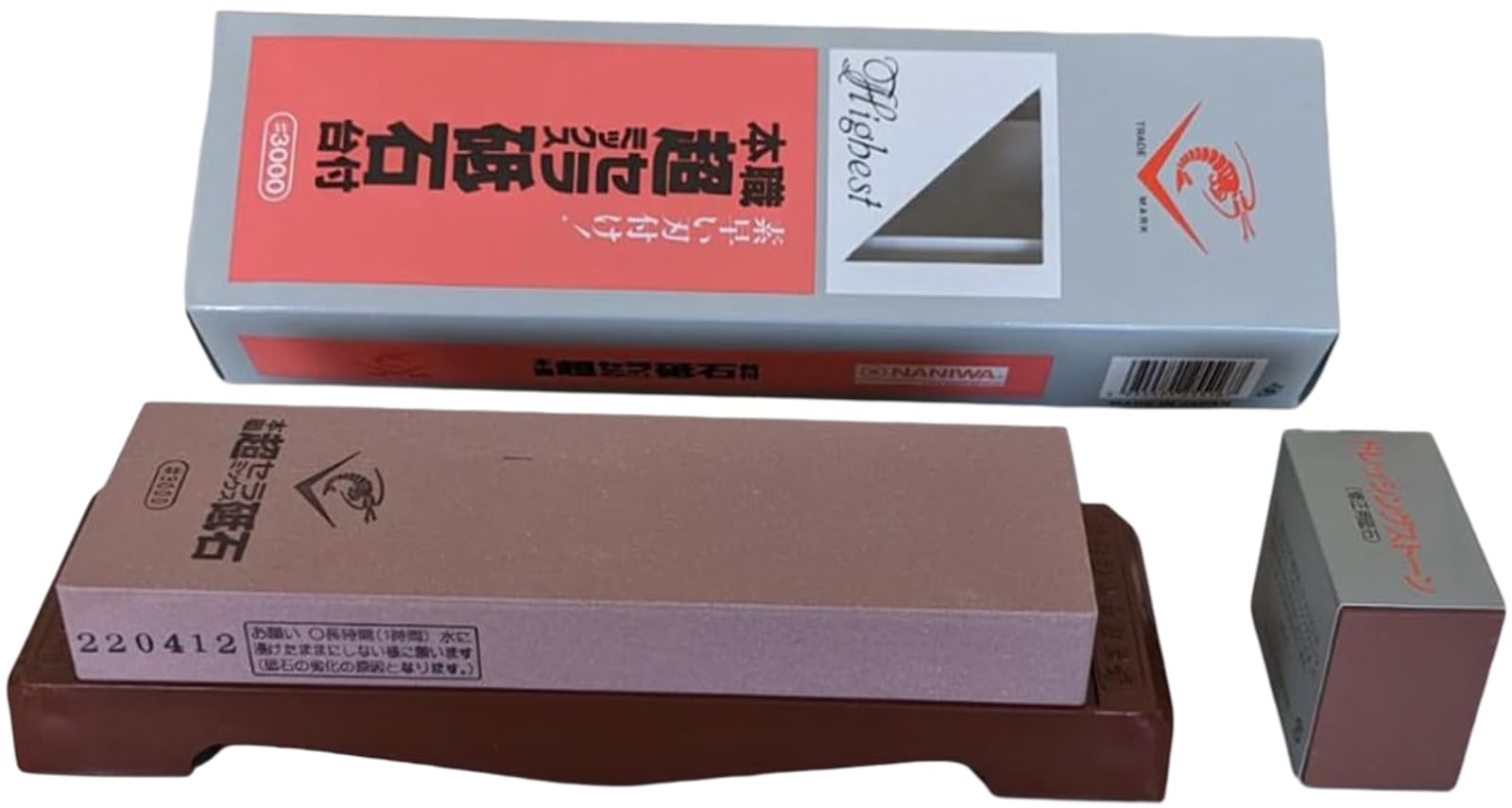 Naniwa Ebijirushi Super Ceramic Chocera Sharpening Stone with Stand Grit #3000 - SS-3000 Brown