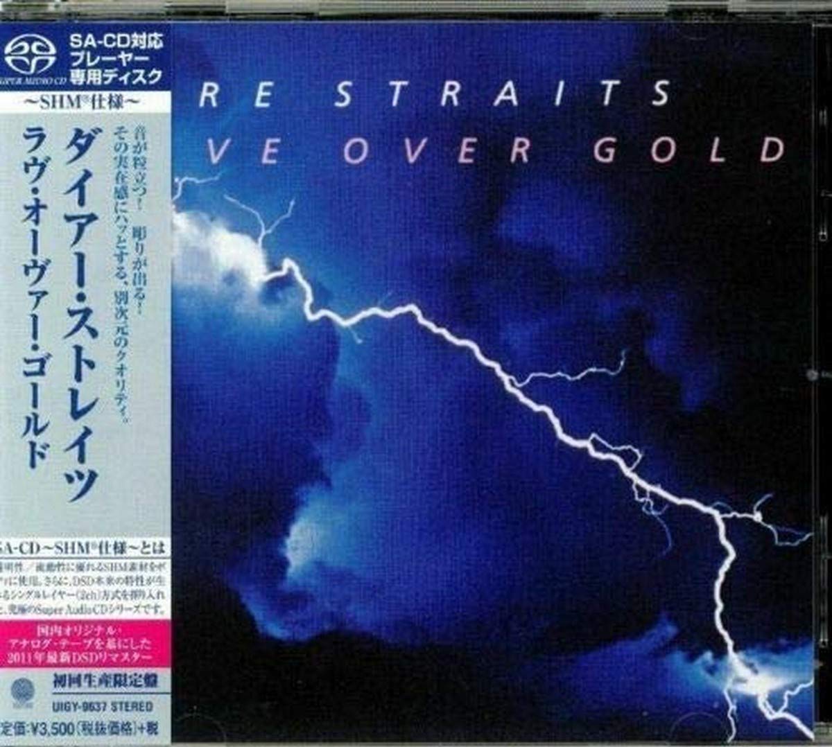 Love Over Gold Dire Straits Amazon.fr CD et Vinyles} Love Over Gold Dire Straits Amazon.fr CD et Vinyles}
