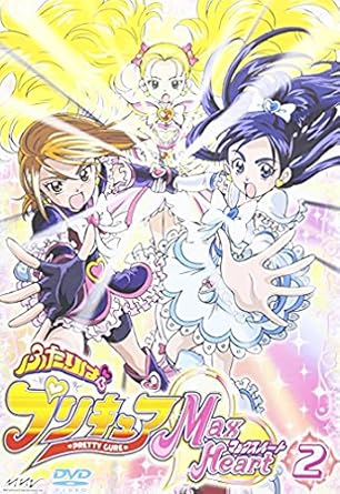Amazon Co Jp ふたりはプリキュア Max Heart 2 Dvd Dvd